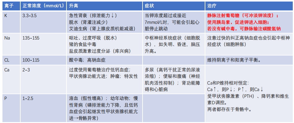 167_看图王_看图王.jpg