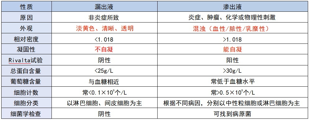 197_看图王_看图王.jpg